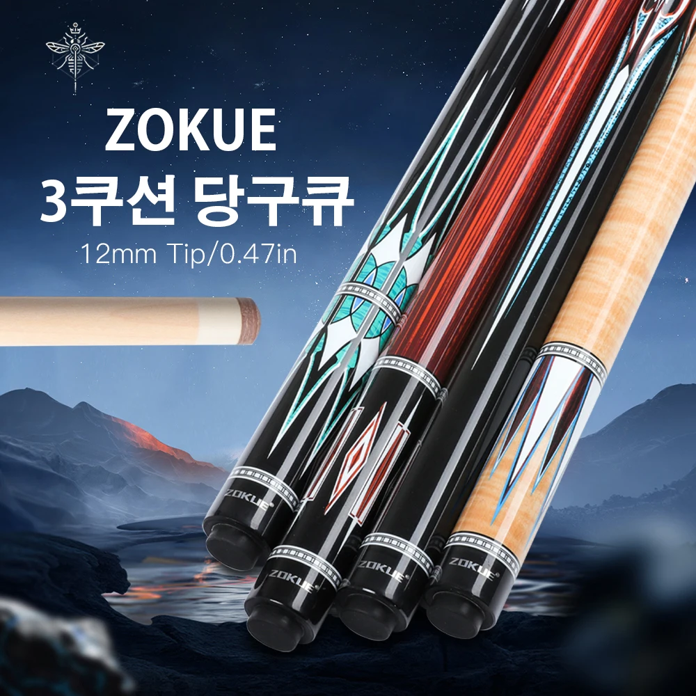 ZOKUE 3 Cushion Billiard Cue Stick with Professional Carom Taper 12mm Tip 142 cm Libre Cue for Carom Cue