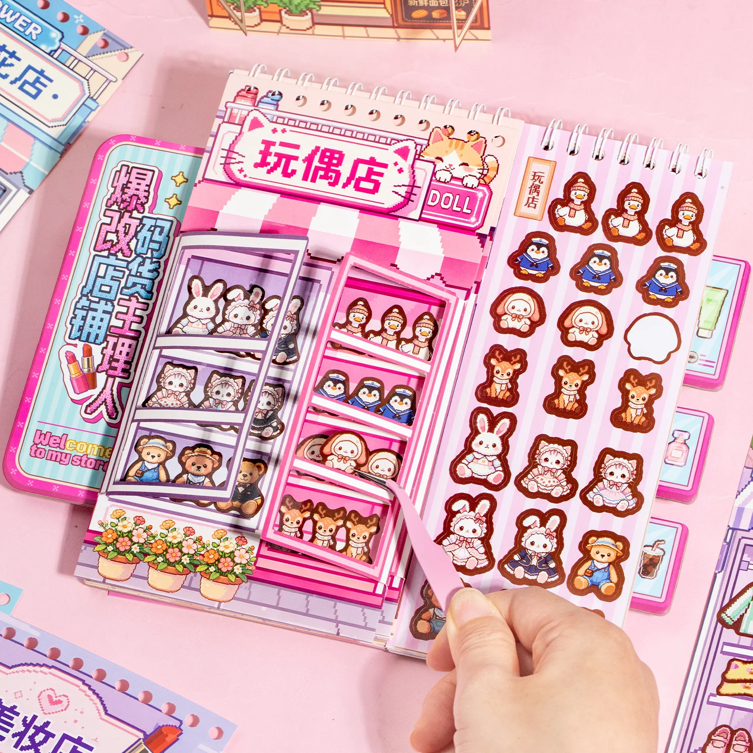 Kawaii Mini Shop Themed Coated Paper Stickers 20 Sheets, Pixel‑Style Store Decors for Hand‑Account DIY Decoration
