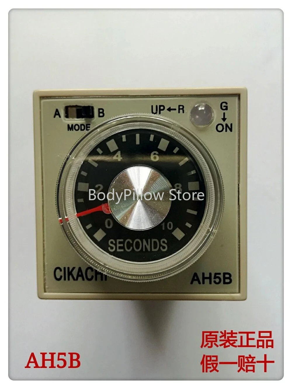 

Реле времени ручного типа AH5B 1S 10S 220V DC24V