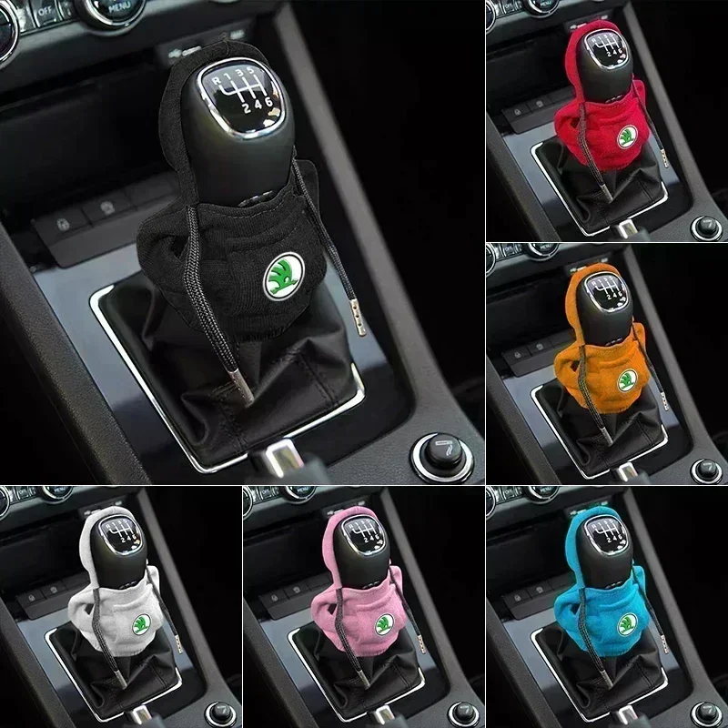 New Car hoodie gear shift lever sweatproof multi-color protective cover For Skoda Octavia MK2 MK3 2 3 A7 Fabia Karoq Kodiaq