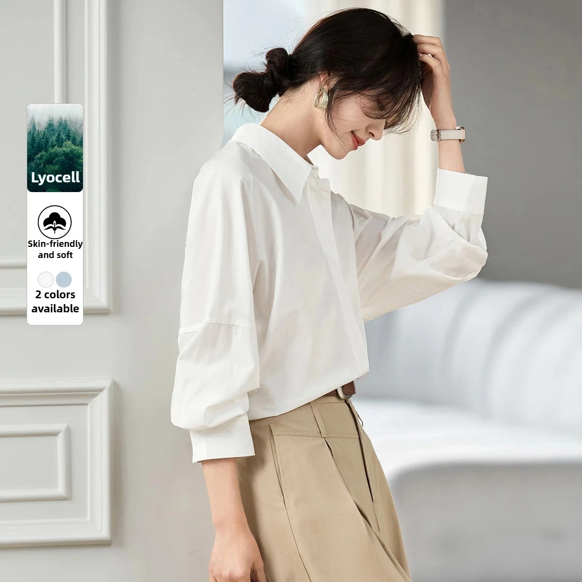 

SENTUBILA модная повседневная рубашка женская, осень 202, рубашка с заниженными плечами, однотонная женская одежда с длинными рукавами 151C59372