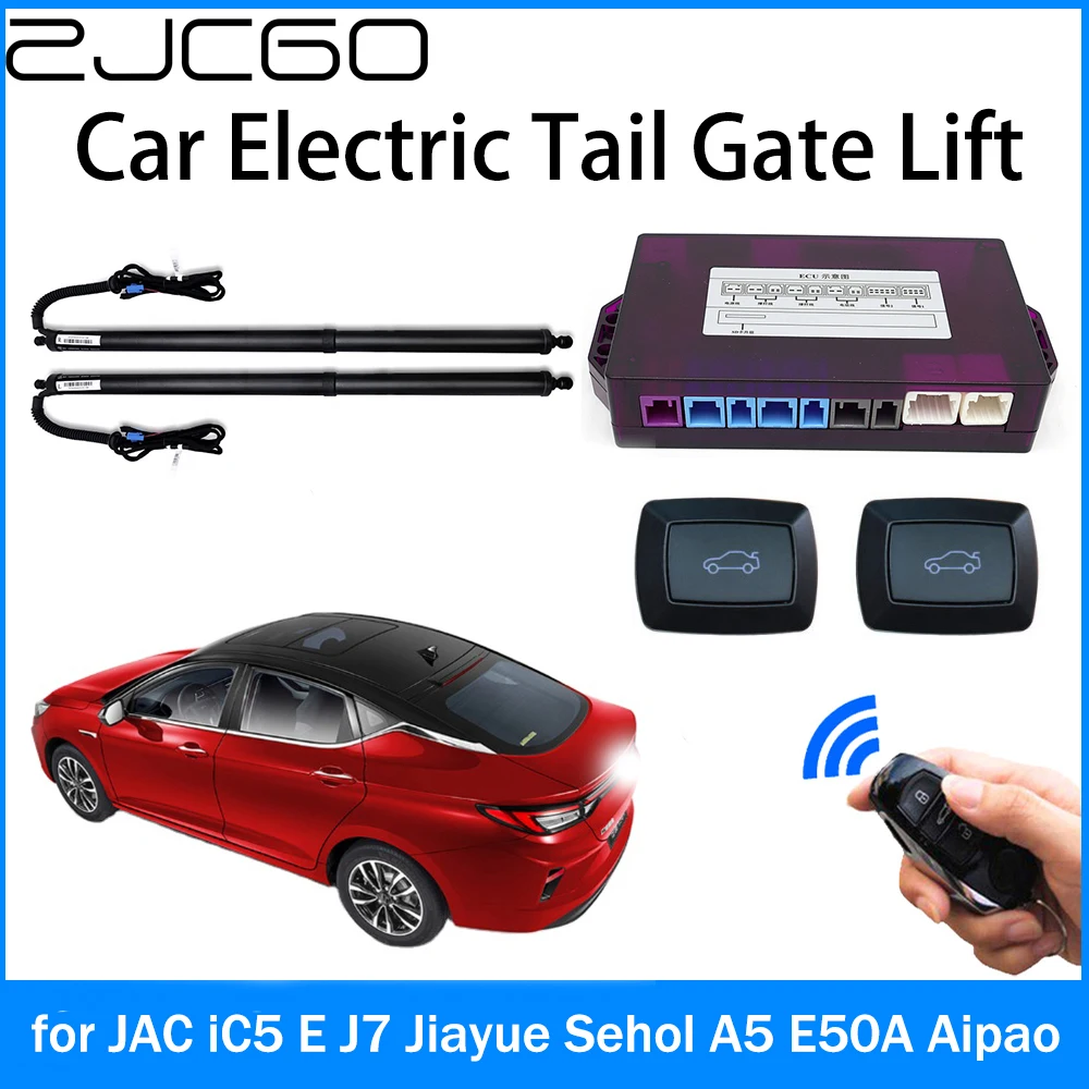 

ZJCGO Power Trunk Electric Suction Tailgate Intelligent Tail Gate Lift Strut for JAC iC5 E J7 Jiayue Sehol A5 E50A Aipao