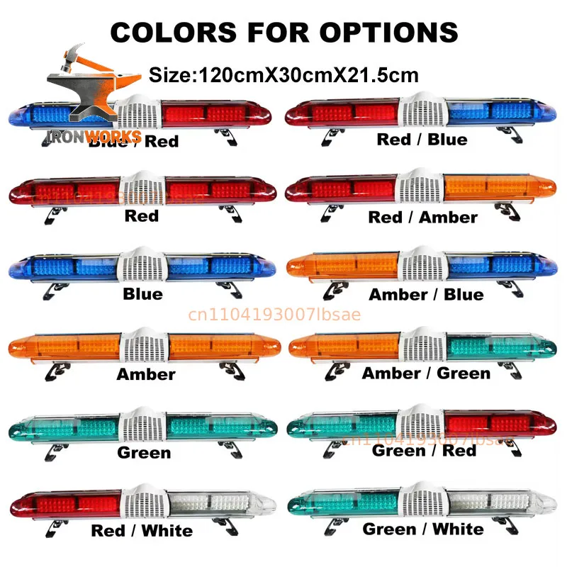 12V 47 inch red blue top roof light bar with loudspeaker horn and siren for ambulance emergency warning strobe light bar