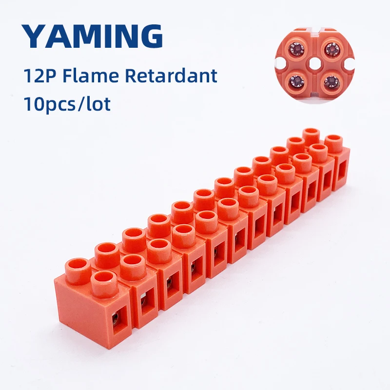 (10PCS) H2519-12 Inflaming Retarding Connection Terminal Blcok Dual Row Platform 12 Position Wire Docking 0.5-4 Square