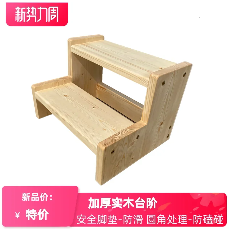 Solid wood stair wooden ladder stool household 2-step climbing 3 small moving two wooden