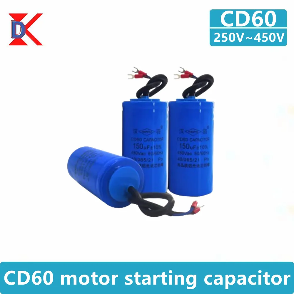 CD60 Motor Run Capacitors 250V 450V 50UF 75UF 100UF 150UF 200UF 250UF 300UF 350UF 400UF 450UF 500UF Start Water Pump Washer