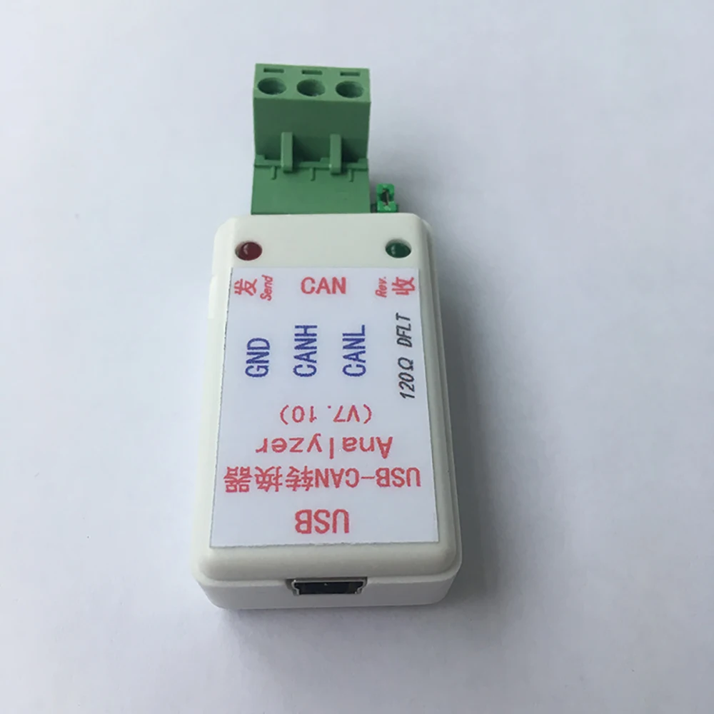 Imagem -02 - Usb para Pode Porta Serial Rs232 para Pode Adaptador Análise Conversor de Ônibus Software V7.20 Depuração Pode Comunicação Enviar Receber Dados