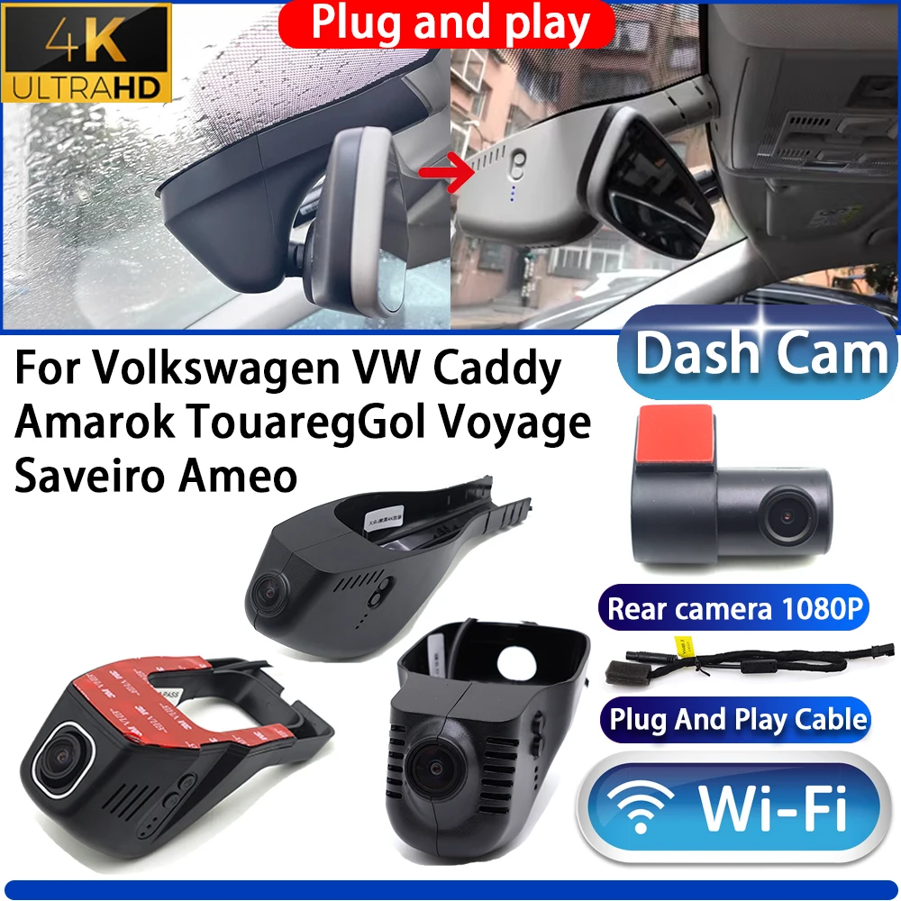 

For Volkswagen VW Caddy Amarok Touareg Gol Voyage Saveiro Ameo Dash Cam Camera DVR 4K Plug And Play Video Recorder night vision