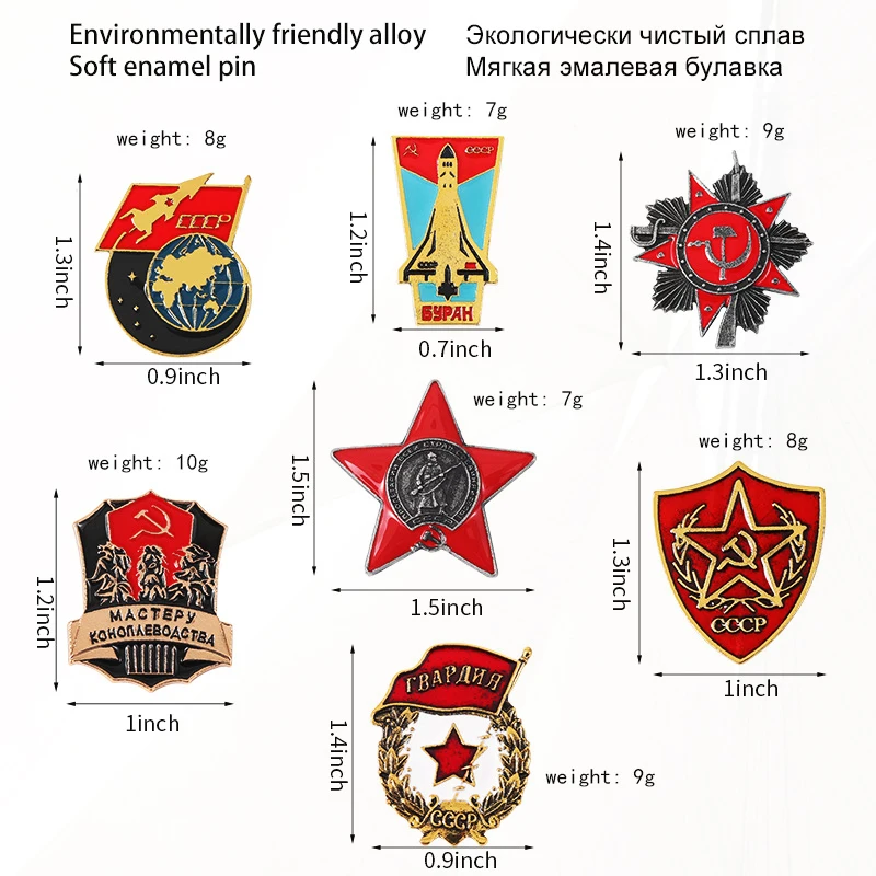 Distintivo patriotismo estrela vermelha dia da vitória lapela broche ícone mochila decorativa bandeira russa pino fita sinal crachá com símbolo da urss