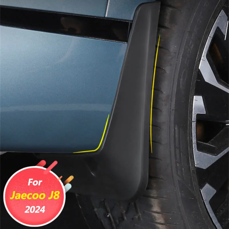 

Car exterior decoration accessories - Wheel mudguards, mudguards, and water deflectors For Chery Jaecoo J8 2024