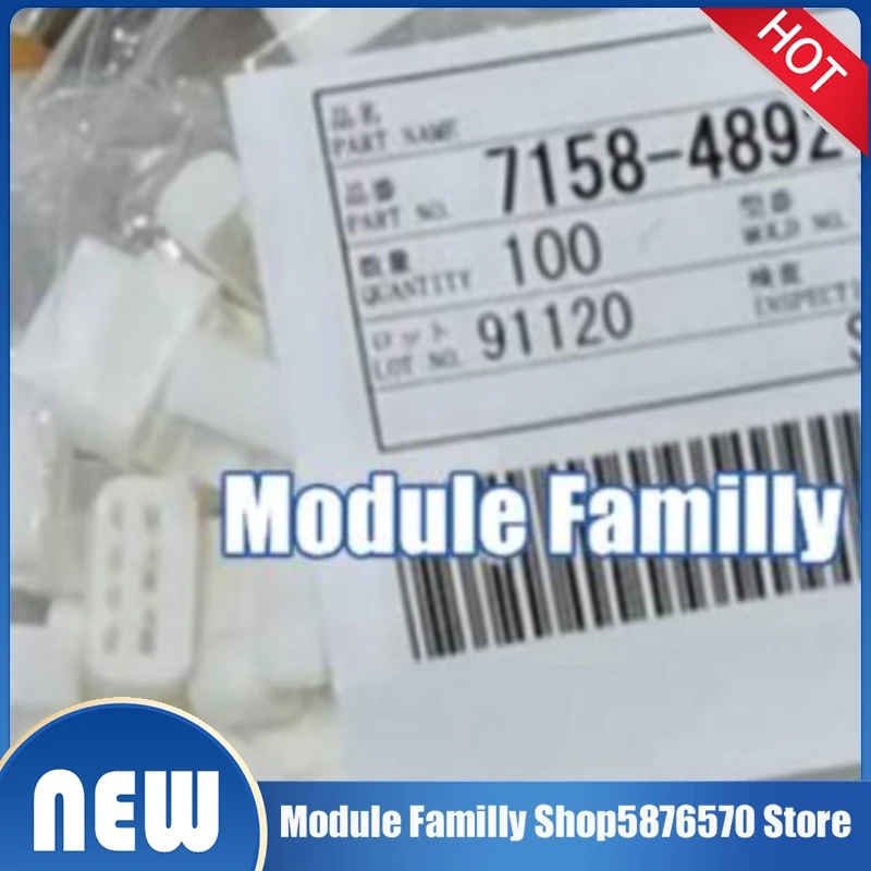 1000pcs-lot-1005-new-7157-3570-7157-3646-7158-4892-7160-8234-7160-9465-7161-9787-7165-0119-7165-0131-7165-0145-7165-0210-new