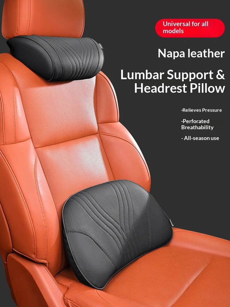 Luxury Nappa Car Headrest & Lumbar Support Pillow- Ultra-Soft Comfort  Breathable All-Season Design Relieves Driving Fatigue