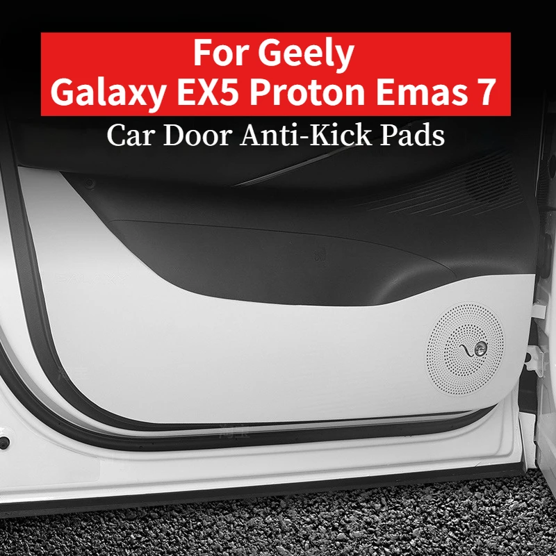 

For Geely Galaxy EX5 Proton Emas 7 Car Door Anti-Kick Pads Front Rear Door Anti-Scratch Mats Interior Accessories