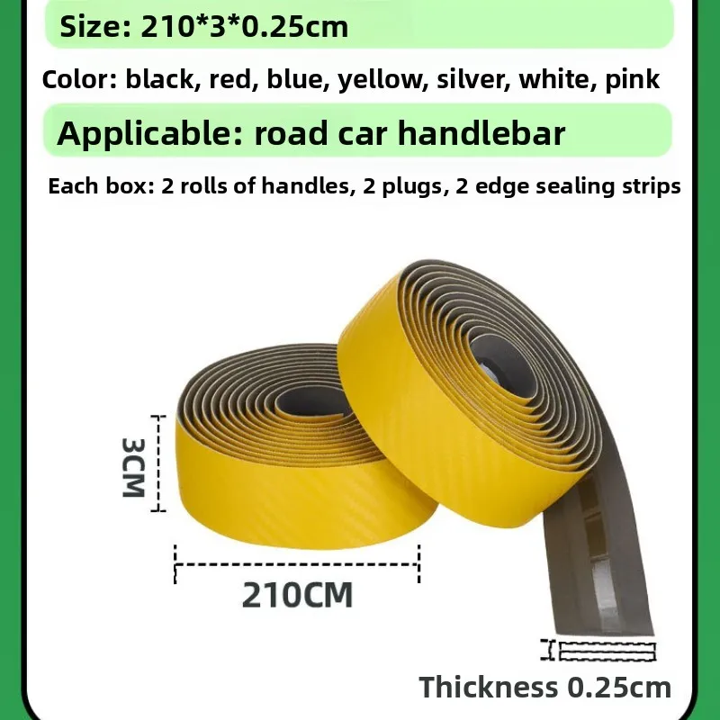 Fita para guidão de bicicleta de estrada, eva + pu, antiderrapante, absorção de suor, absorção de choque, guidão de bicicleta, acessórios enrolados