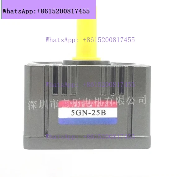 reducteur-d'engrenages-5gn-25b-boite-de-vitesses-speciale-pour-moteur-boite-a-dents