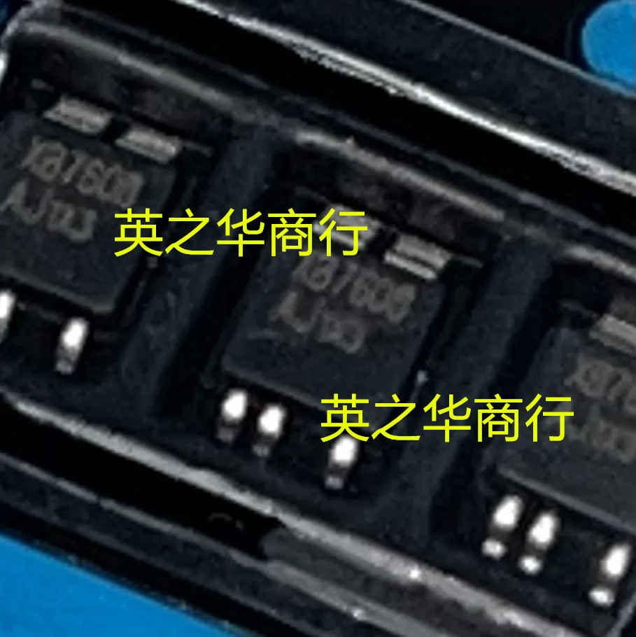 

30 шт. оригинальный новый XB7608AF XB7608A микросхема XB7608AJ