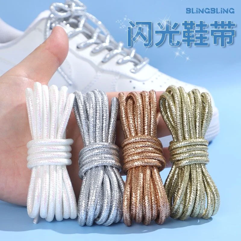 1 paio di 5mm rotondi colorati Lurex brillanti lacci delle scarpe Sneaker bianco Casual scarpe sportive in pelle lacci DE corde da allenamento