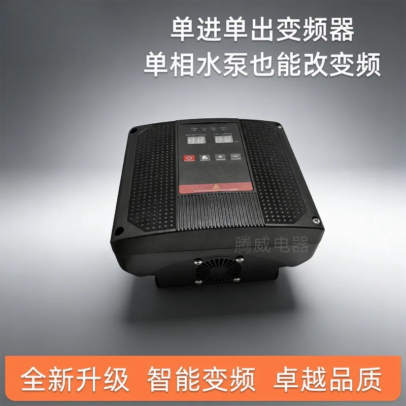 ACS880 2200KW 220V 50Hz 60Hz Single Phase Three Phase Pump VFD Frequency Inverters Converters with Pressure Sensor