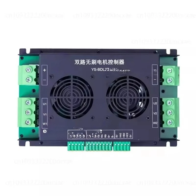 Dual Brushless Controller, Belt Mower Motor Drive Board, Industrial Remote Control Drive Module 750W-2000W