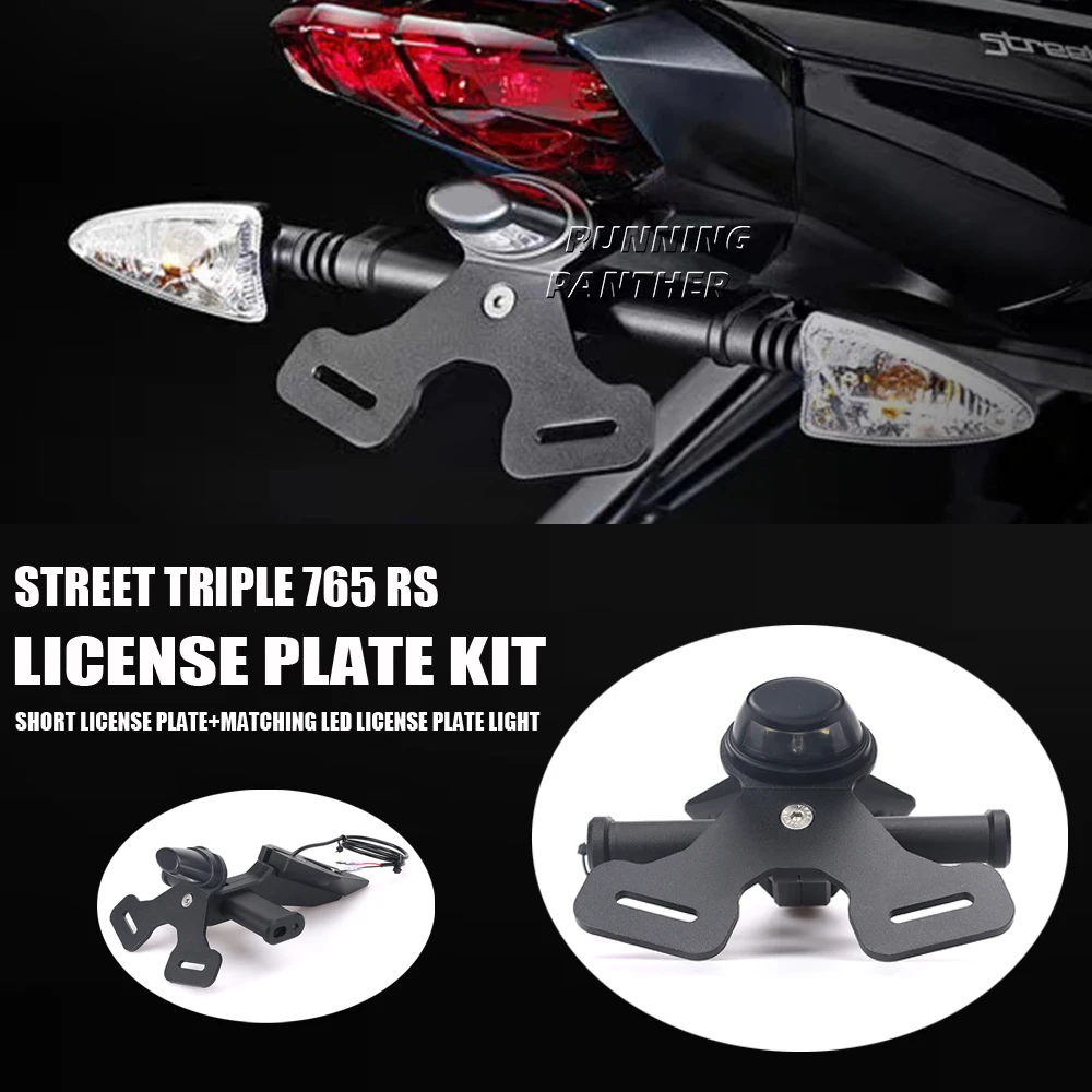 

Motorcycle Rear Tail Tidy Fender Eliminator Kit for Triumph Street Triple 675 2007-2016/ 765 2017 up/ Daytona Moto2 765