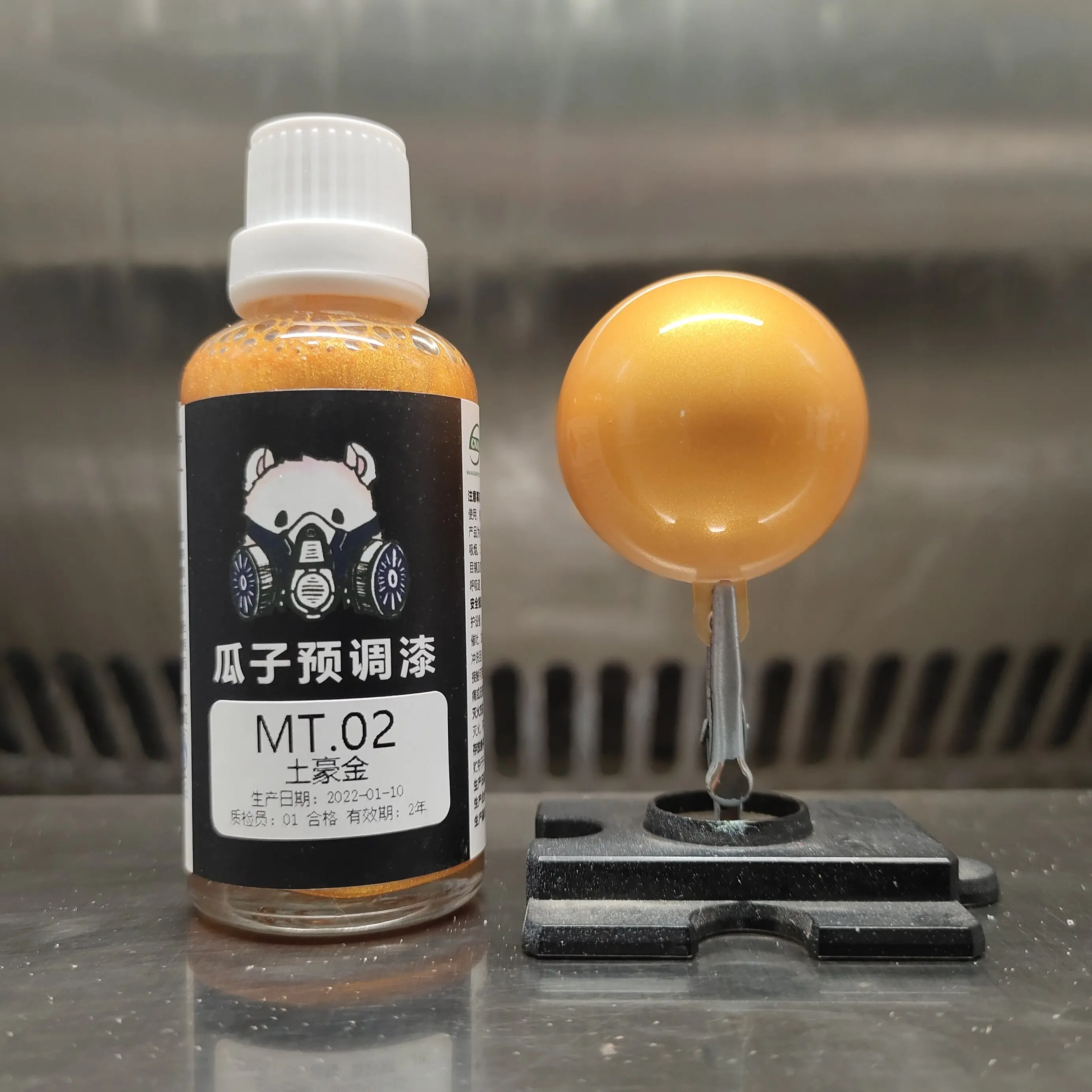 Paint Metallic MT.02 Earth Gold Pre-adjusted Water-based No Dilution Required Model