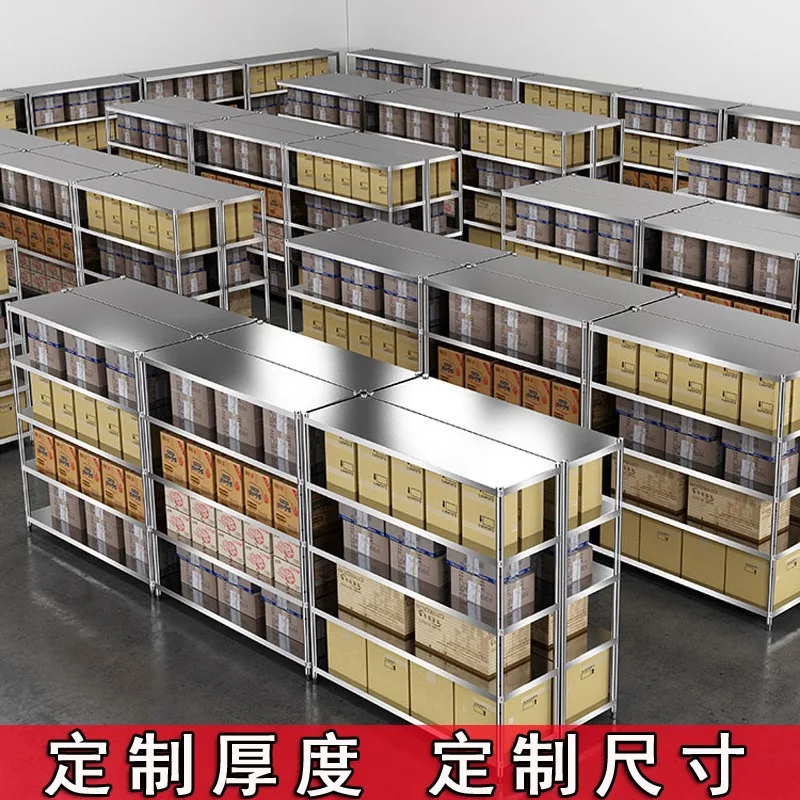 Shelf Shelving Multi-layer Storage Warehouse Storage Heavy-duty Shelf Floor-to-ceiling Stainless Steel Kitchen Commercial