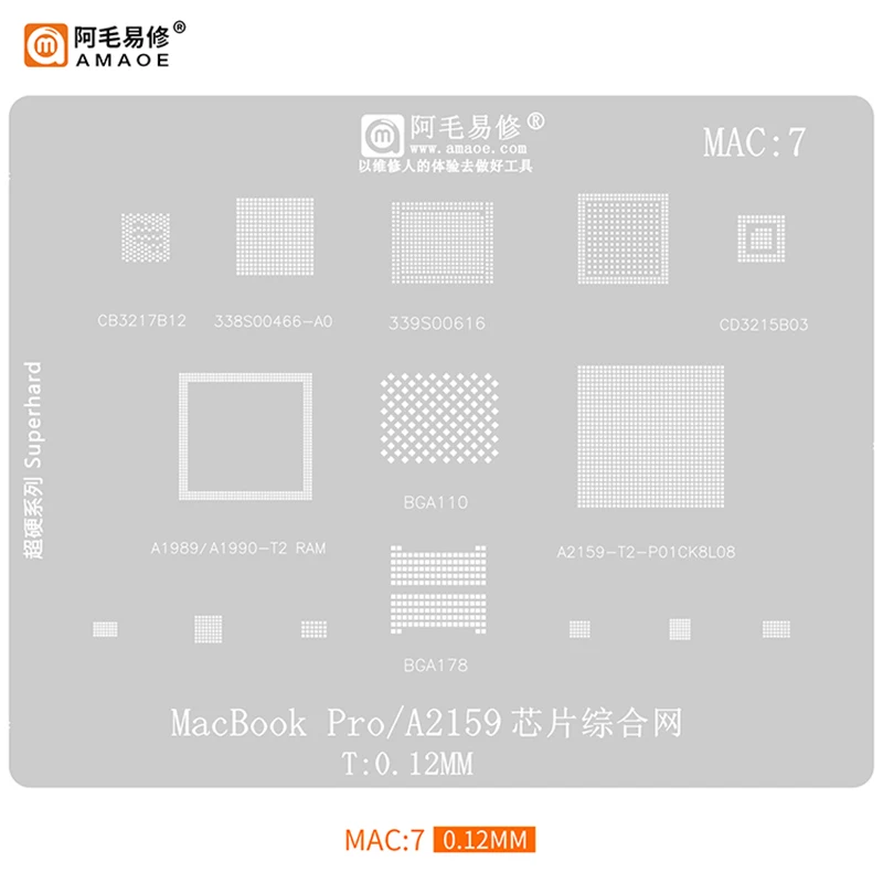 Amaoe-bgaリボールステンシルformac、m1、t2、macbook pro、a2159、a1534、a1706、a1707、en、ssd、ddr、wifi、cpu、nand、power ic chip