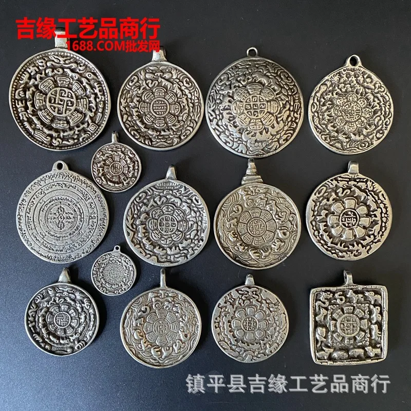 

Tibetan Style White Copper Nine Palace Plate Twelve Zodiac Nine Palace Plate Pendant Tibetan Buddhist Plate