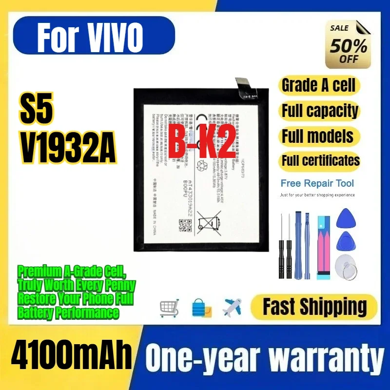 B-K2 for VIVO S5/V1932A Phone Battery 0 Cycle High Quality High Capacity Battery Replacement Bateria Grade A Cell with Tools
