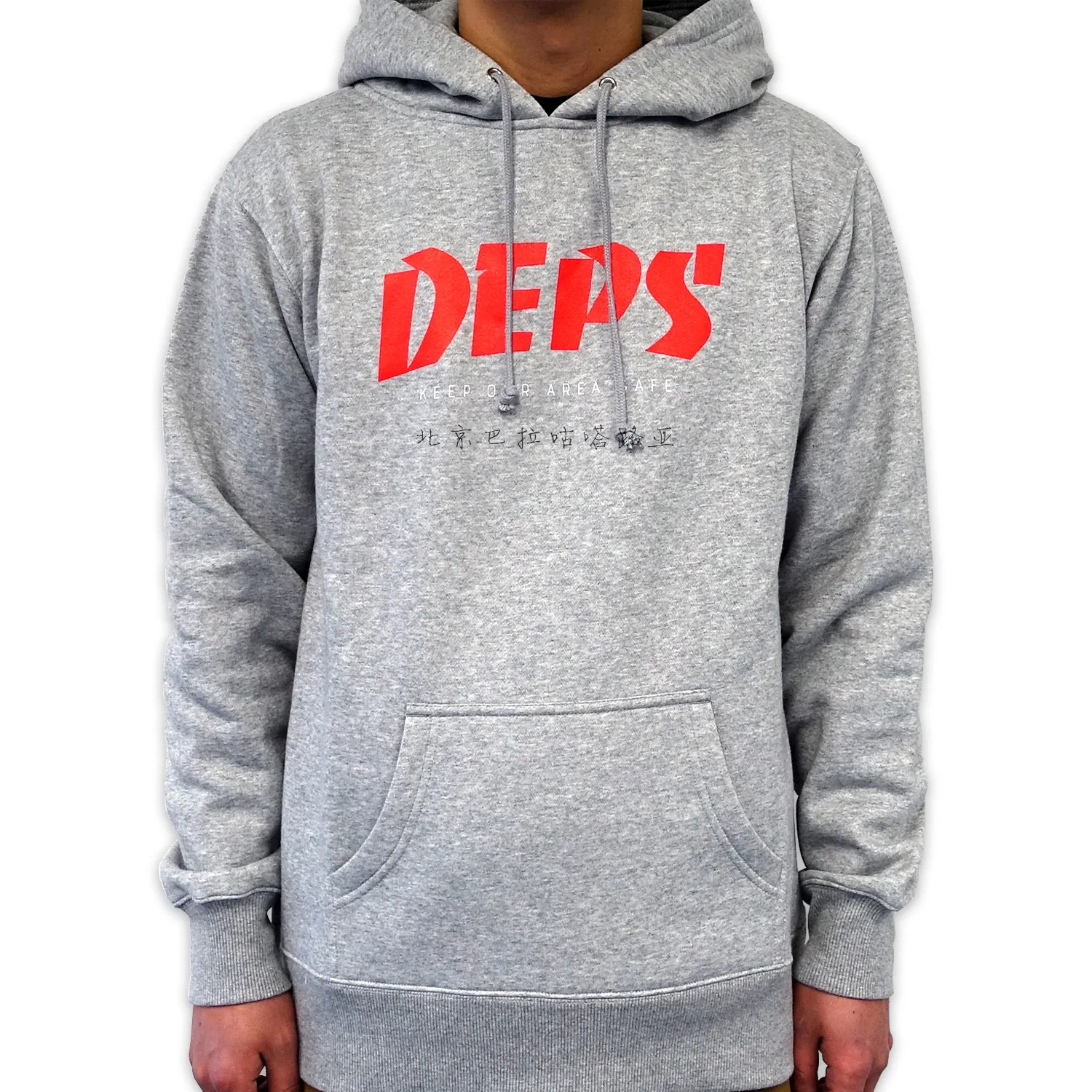 DEPS  2018 NEW HOODIE Lure Fleece Hoodie Fashion