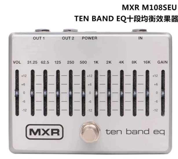 

MXR 10 Band Equalizer