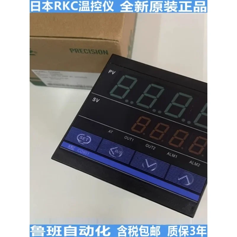 Japanese Physical and Chemical RKC Temperature Controller CD901 CH402 CB900 CB700 CB400 500 102