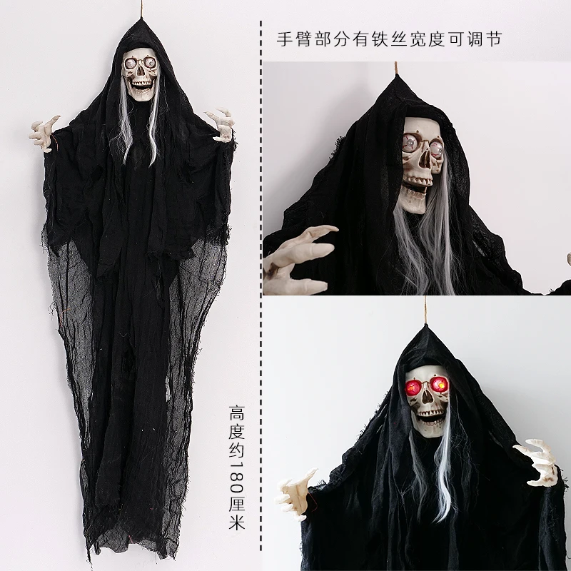 Halloween decoration, death skull, big hanging room, haunted house, bar scene arrangement, electric induction props, pendants