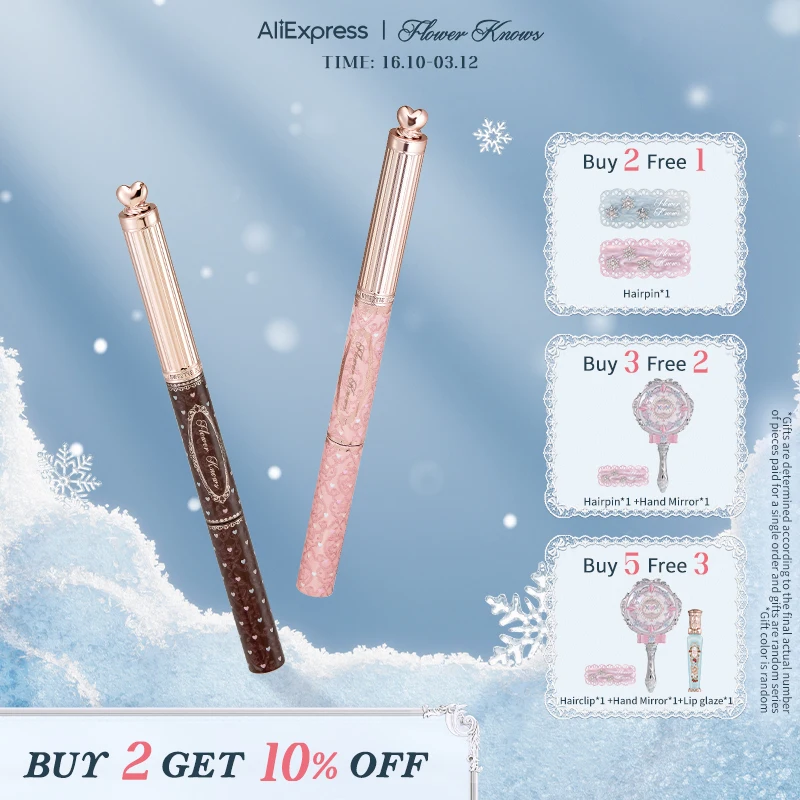 Flower Knows The Sweetie Bear Collection Dual-Ended Brow Gel & Pencil
