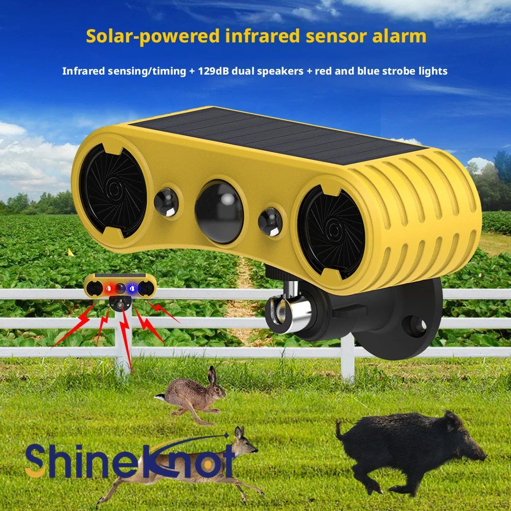 alarme-temporisee-a-energie-solaire-dispositif-d'alarme-infrarouge-a-detection-de-corps-humain-dispositif-antivol-et-repulsif-pour-animaux-﻿