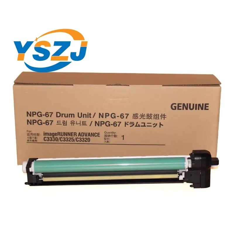 

Drum Unit GPR-53 NPG-67 FOR Canon iRC3025 C3025i iR ADVANCE C3320 C3320L C3320i C3325i C3330i C3520i C3525i C3530i No Devevloper