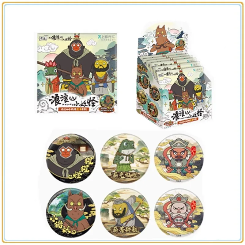 

В наличии оригинальный KAYOU фильм «Маленькие монстры Ланглан», гора, маленькая свинья, демон, значок, серия, коллекционные фестивальные игрушки, подарок