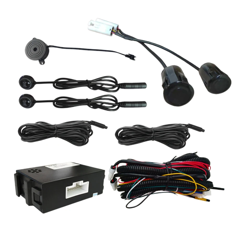 Car Blind Spot Detection 12V Parking Sensor Kit IP67 Waterproof Radar Monitor Kit Assist Lane Changing Warning System Ultrasonic