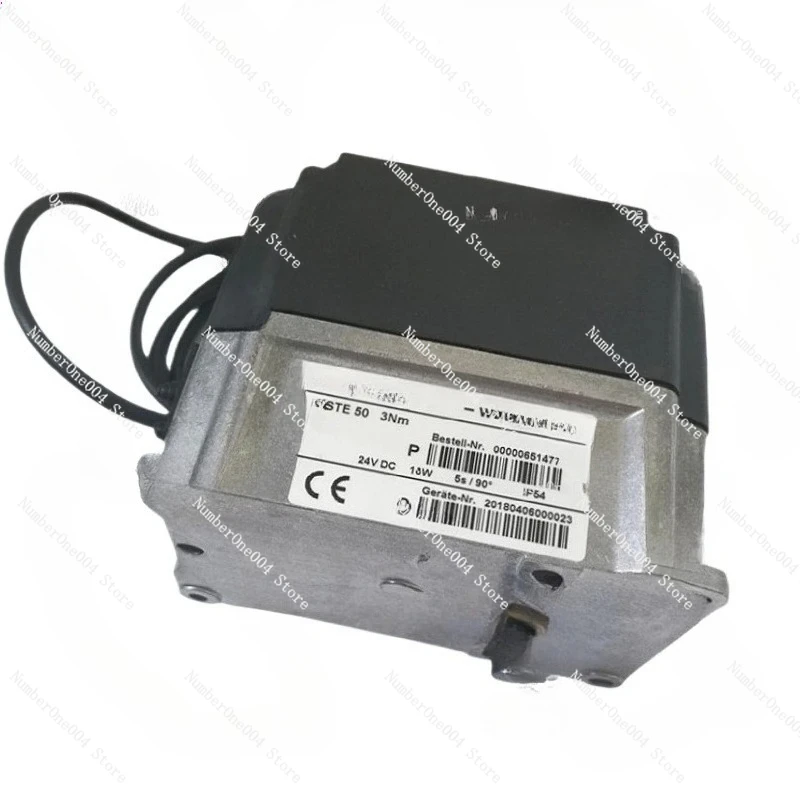 

STE50 1.2Nm 3Nm Combustion Engine Accessories Damper Actuator Weishaupt Servo Motor