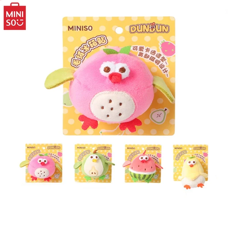 MINISO Dundun Chicken Series Plush Refrigerator Magnet Cute Fruit Doll Magnetic Decorative Pendant Children's Toy Birthday Gift