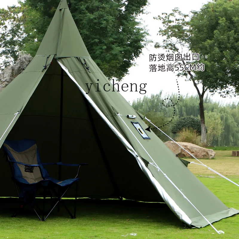 Fy Outdoor Shelter … - image