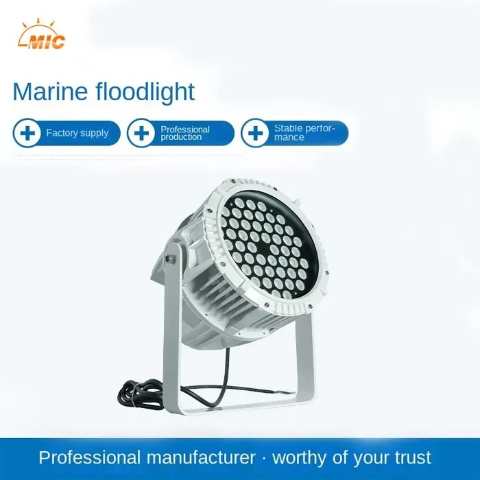 Projecteur de lumière de recherche marine LED étanche, revêtement blanc C5M, bateau, soleil, port, extérieur, authentique, 50W, 100W