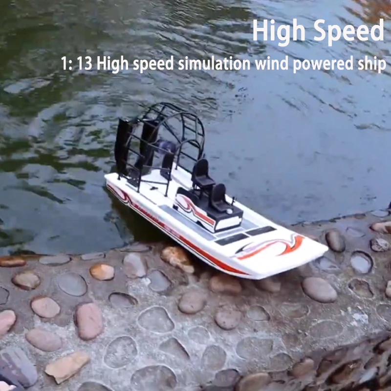 2.4g Diy Rc Electric Boat Aerodynamic Model Toy Amphibious Rescue Air Cushion Ship Remote Control Boat Kid's Outdoor Toy Gifts