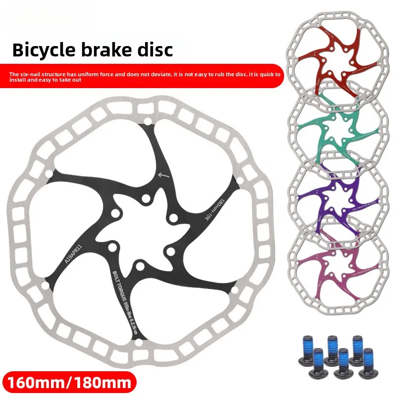 

Mountain Road Bike Brake Disc Pads Six-nail Stainless Steel 140mm/160mm/180MM Cooling Disc Brake Rotor