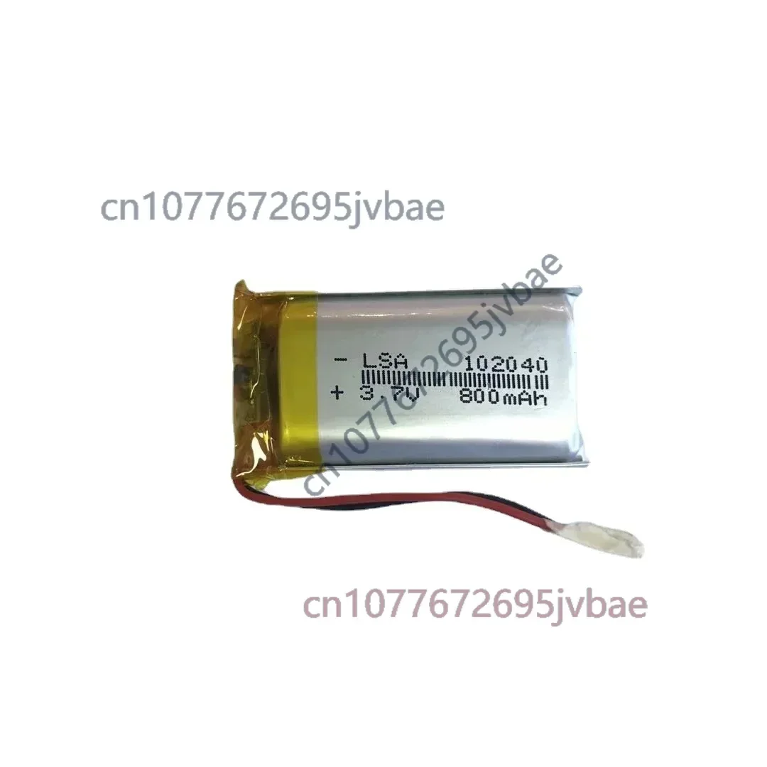 102040 Polymer Lithium Battery 800mAh 3.7V For WiFi Device Beauty Instrument Camera