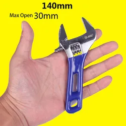 Adjustable Spanner 4/5/6/8 Light ShortHandle Wrench Multifunction Spanner Pipe Repair Tool Wide Mouth Bathroom Wrench Tool