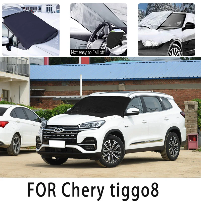 

Carsnow cover front coverforChery tiggo8 snowprotection heat insulation shade Sunscreen wind Frost prevention car accessories