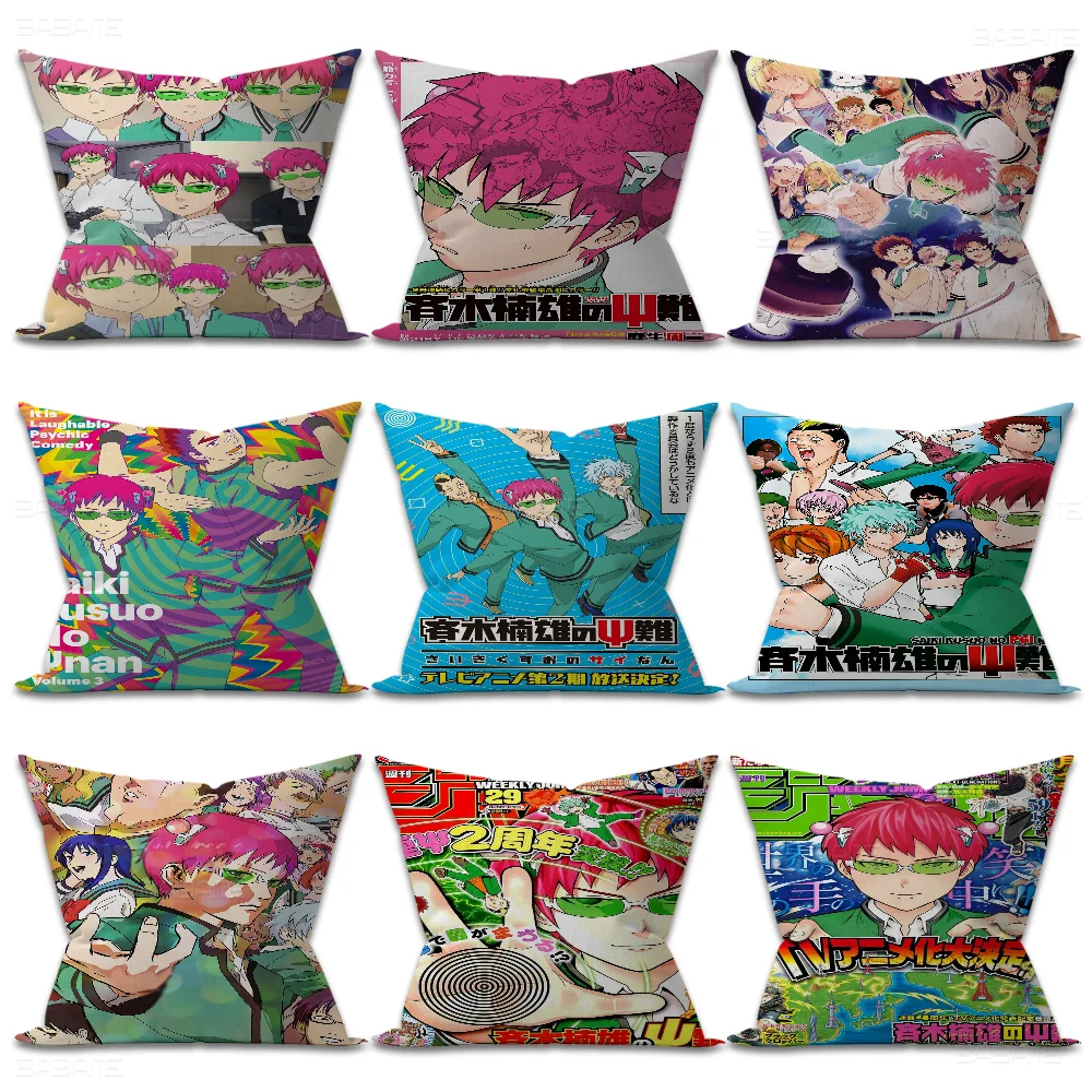 The Disastrous Life Of Saiki K. Cushion Cover Inches Farmhouse Decor Home Throw Pillow Covers For Couch Decorations