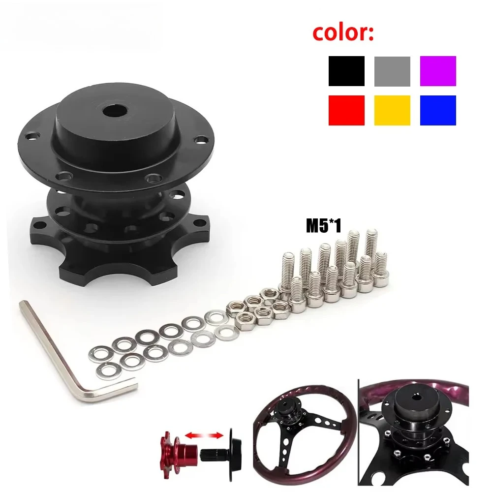 Universal Racing 6 hole Steering Wheel Quick Release Hub Kit Wheel Hub Adapter Car Accessoriess Replace Aluminum