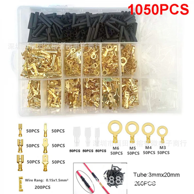 Gold/Silver 270/315/1050PCS 2.8/4.8/6.3MM Cold Pressed Hook Switch Inserts Terminal